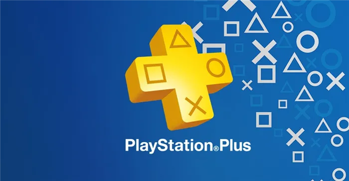 Δωρεάν παιχνίδια στο PlayStation Plus - τι να περιμένετε τον Ιούλιο του 2021