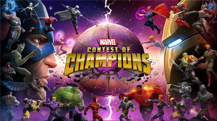Скачать Marvel: Битва чемпионов для Android