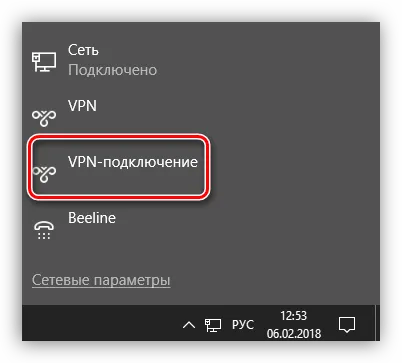 Переход к параметрам созданного VPN-подключения в Windows 10