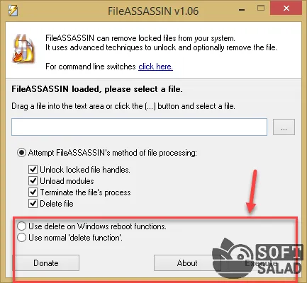 Удаление файлов через FileASSASSIN