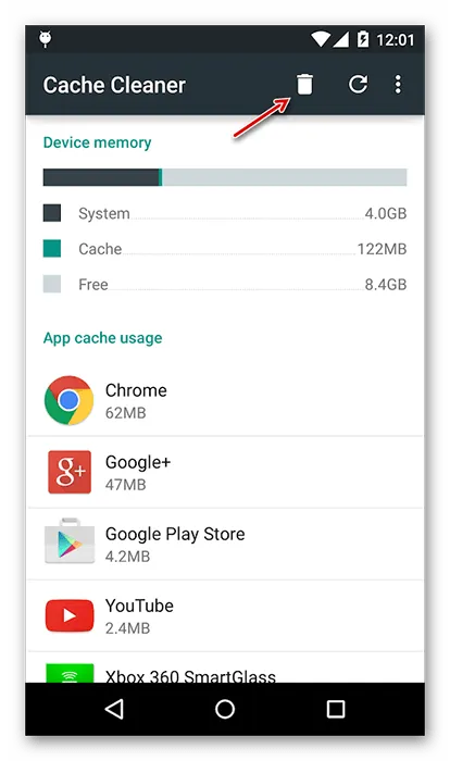 Очистка кэша в Cache-Cleaner на Android
