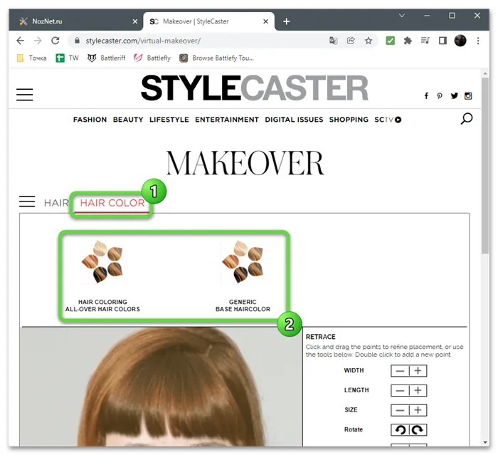 Открытие раздела с цветами для подбора прически по фото через онлайн-сервис Stylecaster