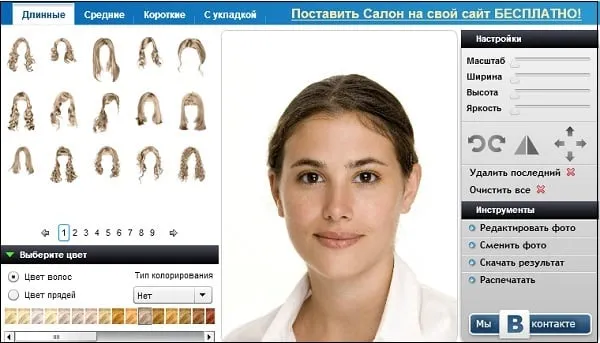 Процесс выбора причёски на сайте makeoveridea.com