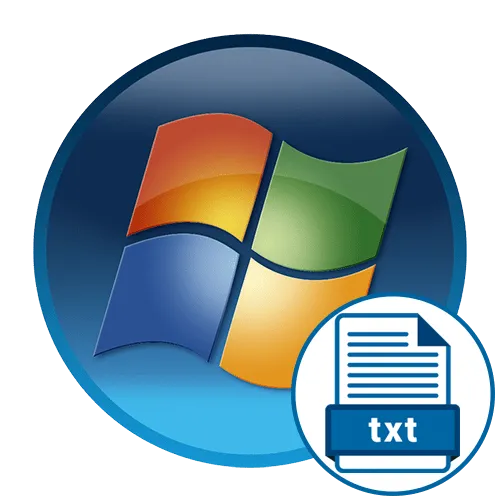 Как создать текстовый документ в Windows 7