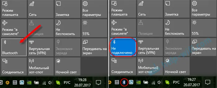 Активация Bluetooth в Windows 10 для подключения наушников