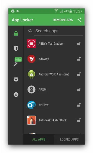 Внешний вид приложения App Locker (burakgon)