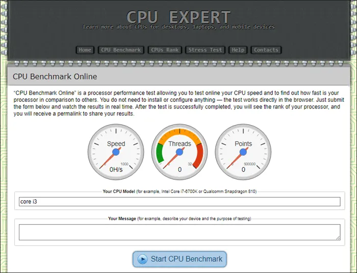 CPU Expert