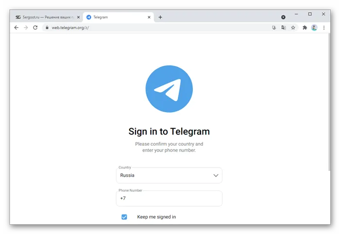 Вход в Telegram Web