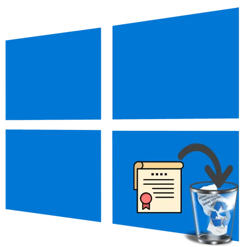 Как удалить сертификаты из хранилища в Windows 10