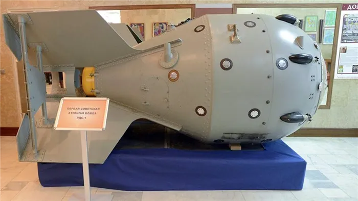 Первая советская атомная бомба РДС-1 в музее Российского федерального ядерного центра – Всероссийского научно-исследовательского института экспериментальной физики в Сарове