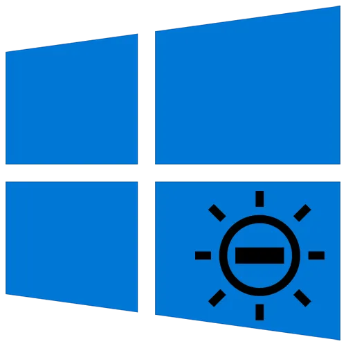 Как в Windows 10 уменьшить яркость экрана