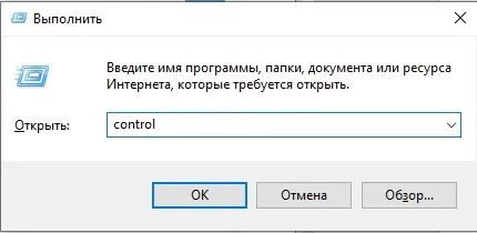 «Подготовка Windows. Не выключайте компьютер» (Есть решение)