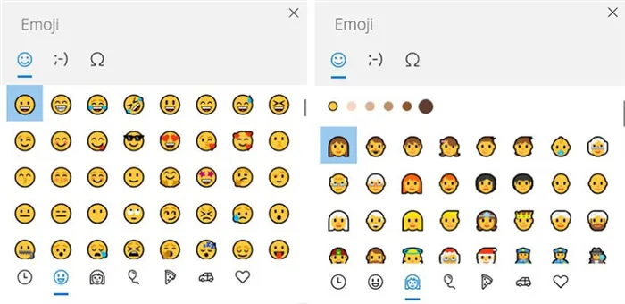 Windows 10 Input Emoji