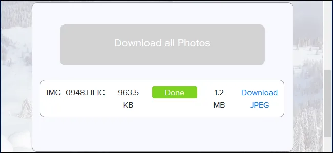 Как открыть файлы HEIC в Windows (или преобразовать их в JPEG) 6