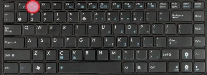 При запуске системы нажимаем клавишу «F2»
