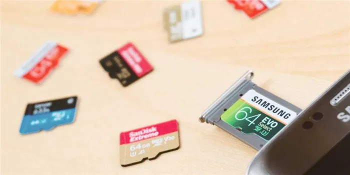 Карты microSD – удобный и недорогой способ увеличить внутреннюю память смартфона. 