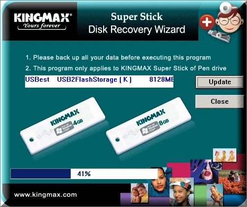 Рис. №9. Работа Super Stick Disk Recovery Wizard