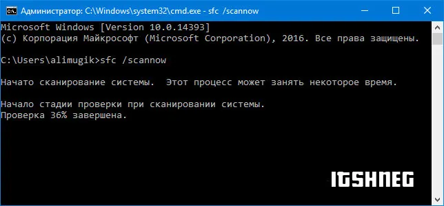 Распространяемый пакет Microsoft Visual C++ 2010