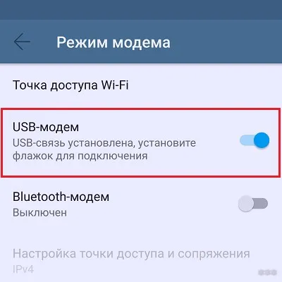 Интернет через USB порт: актуальные схемы подключения телефона