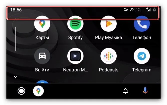 Верхняя панель на головном устройстве машины для использования Android Auto