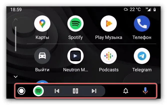 Нижняя панель управления главного экрана на головном устройстве машины для использования Android Auto