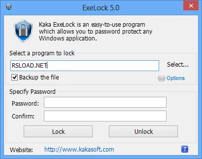 ExeLock проста в использовании, имеет интуитивно понятный интерфейс