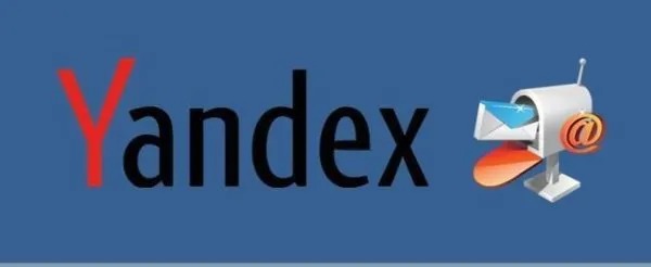 Как открыть электронную почту на Яндексе