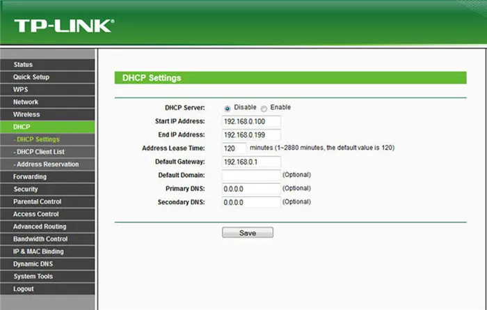 DCHP Settings TP-Link