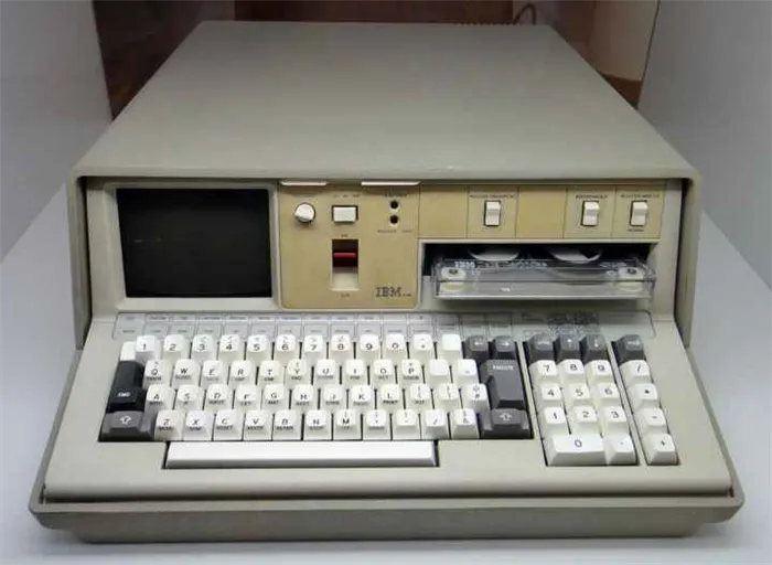 Компьютер Z3