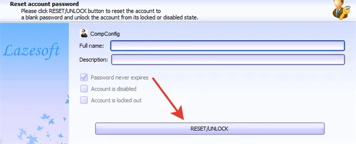reset account password