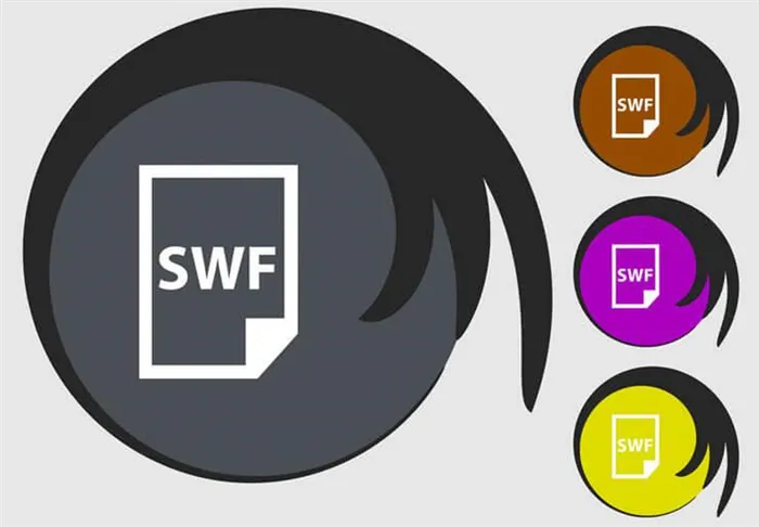 открыть файл swf онлайн