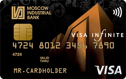 Дебетовая карта МИНБАНК Visa Infinite оформить онлайн-заявку