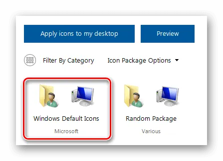 Windows Default Icons