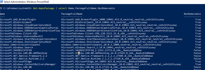 dsdtcnb список установленных приложения в windows 10 - Get-AppxPackage 