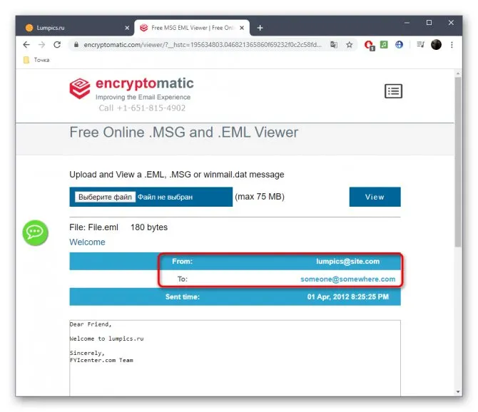Просмотр отправителя и получателя письма в файле EML через EncryptoMatic