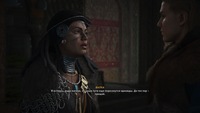 Обзор Assassin's Creed Valhalla