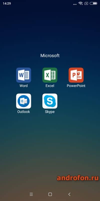 Рекламные приложения, разработанные Microsoft в Xiaomi Redmi 5.