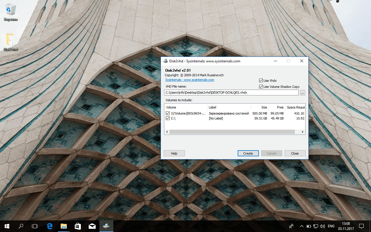 VHDX - Microsoft Hyper-V