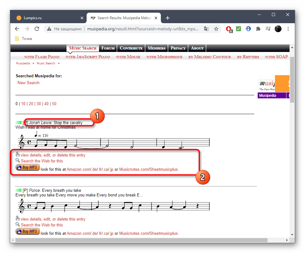 Распознавание музыки по напеву. Поиск по мелодии. Поиск музыки по ритму.