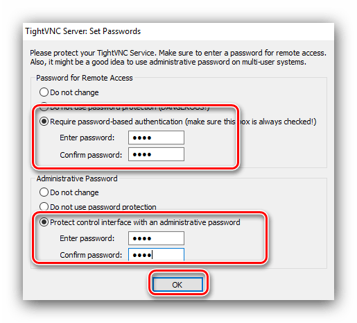 Установите пароли во время установки TightVNC для удаленного подключения к другому компьютеру