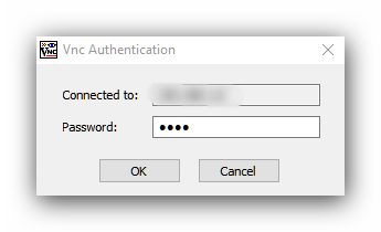 Ввод пароля для удаленного подключения к другому компьютеру через TightVNC