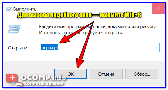 Как подключить беспроводные наушники (через Bluetooth)