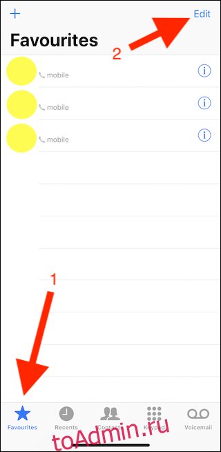 Нажмите «Избранное», прежде чем нажать «Изменить».