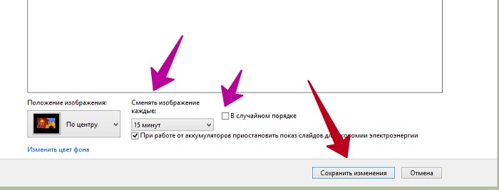 Вывести изображение с телефона на ноутбук windows 10