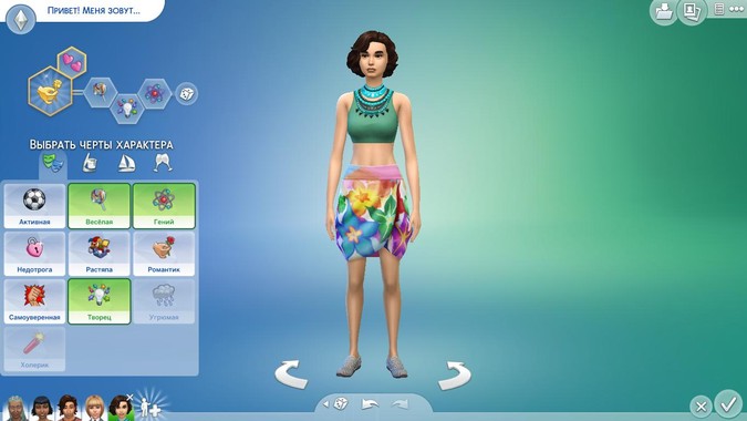Как изменить черты характера в Sims 4