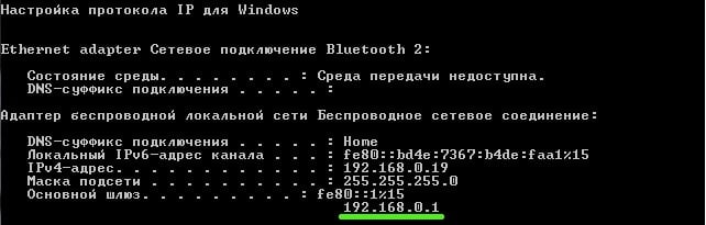 Устранение распространенных ошибок при запуске игр или во время игр в Windows 7, 8, 10