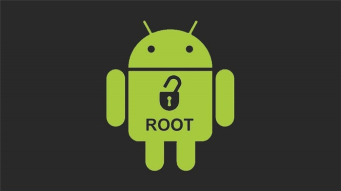 Важность ROOT-прав